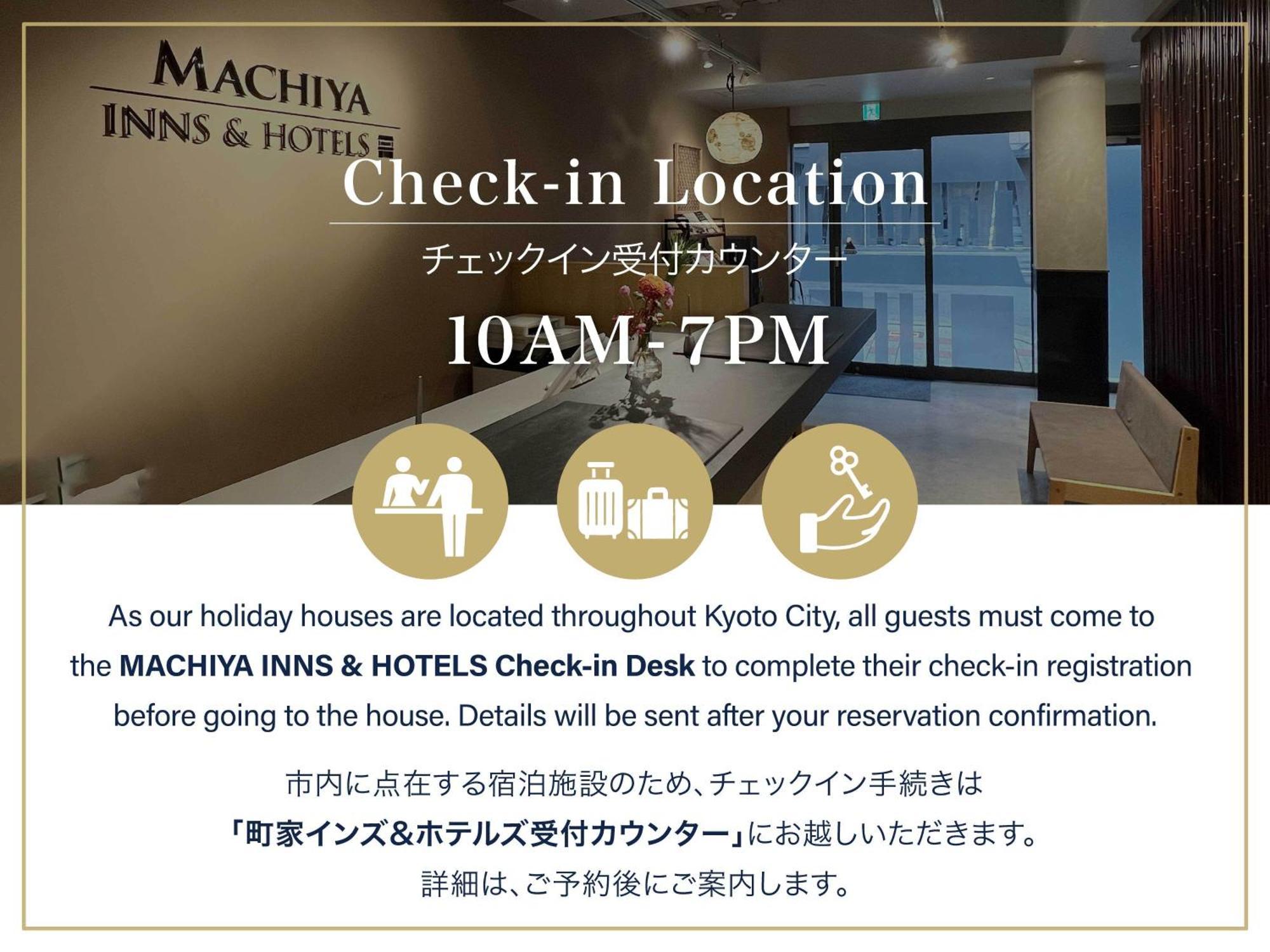 Shimabara Kaiden Machiya House Villa Kyoto Dış mekan fotoğraf
