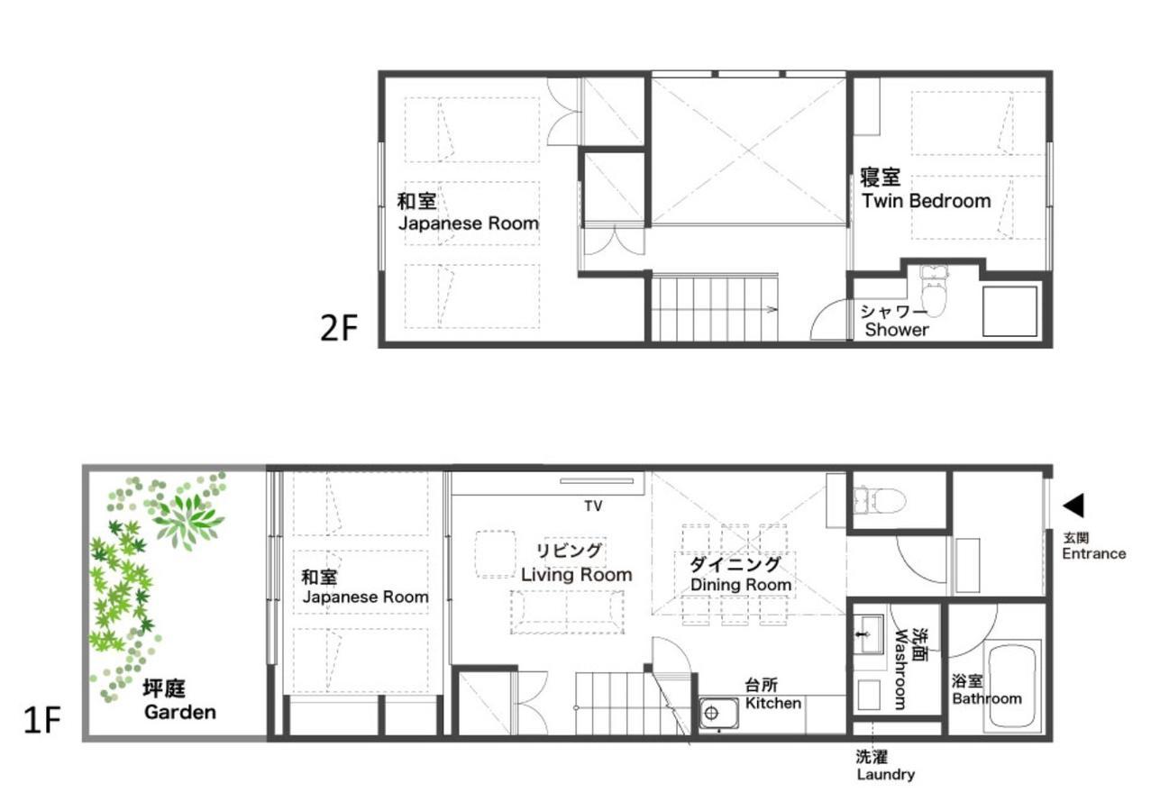 Shimabara Kaiden Machiya House Villa Kyoto Dış mekan fotoğraf
