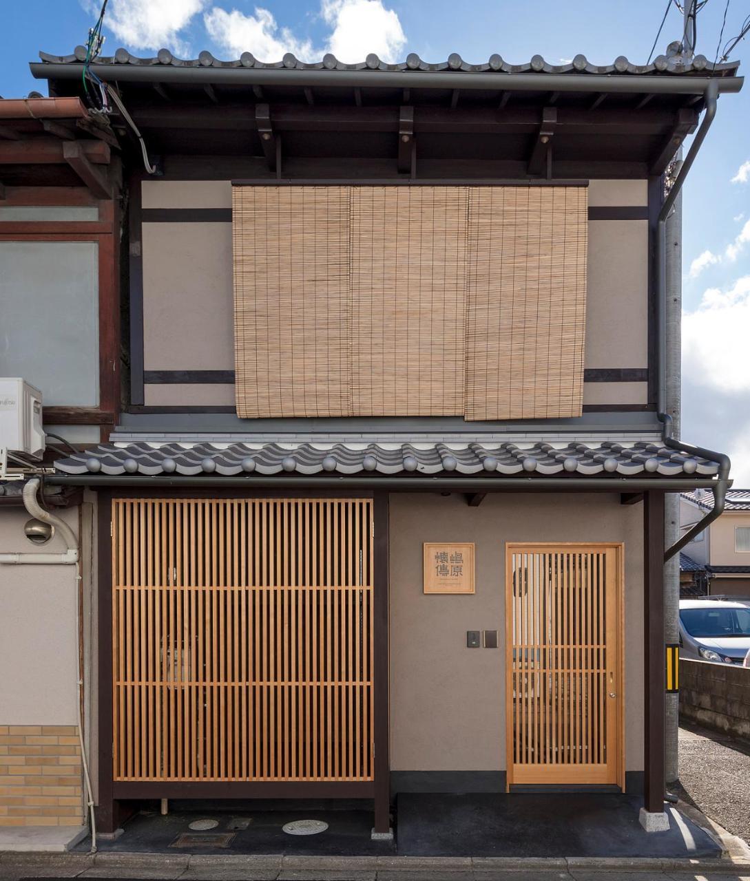 Shimabara Kaiden Machiya House Villa Kyoto Dış mekan fotoğraf
