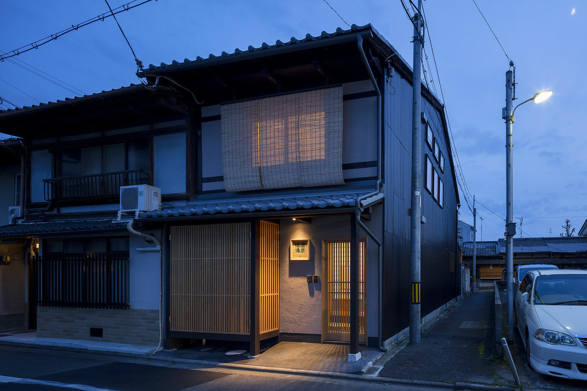 Shimabara Kaiden Machiya House Villa Kyoto Dış mekan fotoğraf
