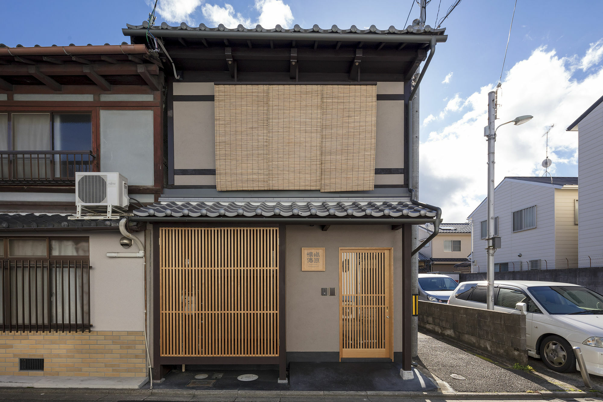 Shimabara Kaiden Machiya House Villa Kyoto Dış mekan fotoğraf